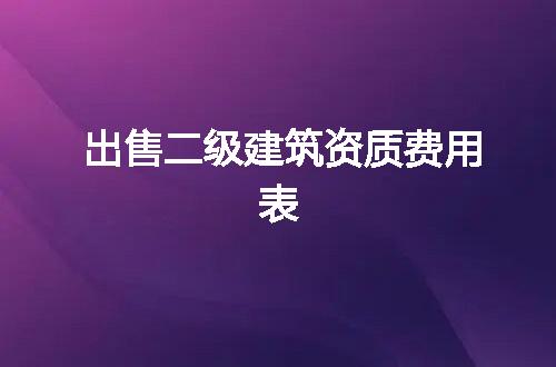 https://jian-housekeeper.oss-cn-beijing.aliyuncs.com/news/bannerImage/353858.jpg