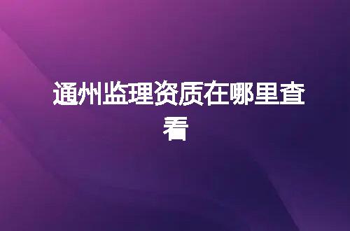 https://jian-housekeeper.oss-cn-beijing.aliyuncs.com/news/bannerImage/354122.jpg