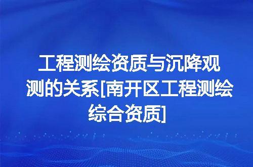 https://jian-housekeeper.oss-cn-beijing.aliyuncs.com/news/bannerImage/354125.jpg