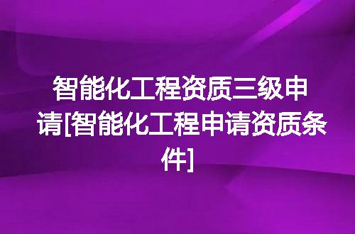 https://jian-housekeeper.oss-cn-beijing.aliyuncs.com/news/bannerImage/354127.jpg