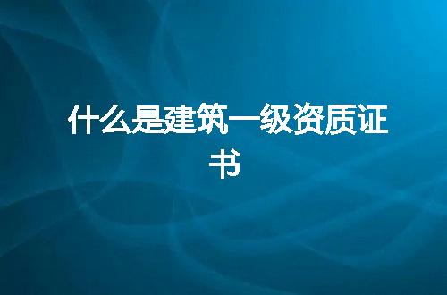 https://jian-housekeeper.oss-cn-beijing.aliyuncs.com/news/bannerImage/354132.jpg