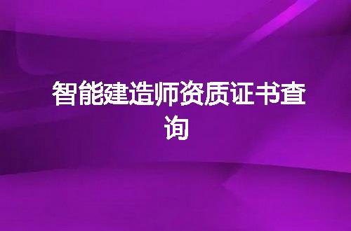 https://jian-housekeeper.oss-cn-beijing.aliyuncs.com/news/bannerImage/354151.jpg