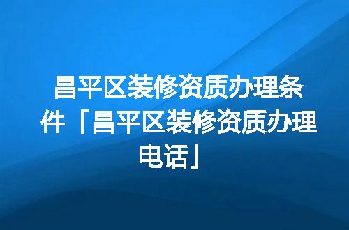 https://jian-housekeeper.oss-cn-beijing.aliyuncs.com/news/bannerImage/354152.jpg