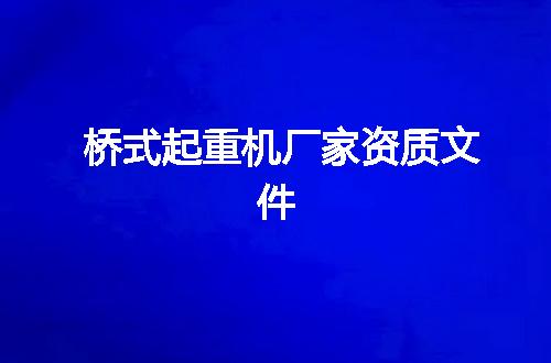 https://jian-housekeeper.oss-cn-beijing.aliyuncs.com/news/bannerImage/354170.jpg
