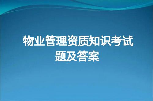 https://jian-housekeeper.oss-cn-beijing.aliyuncs.com/news/bannerImage/354171.jpg