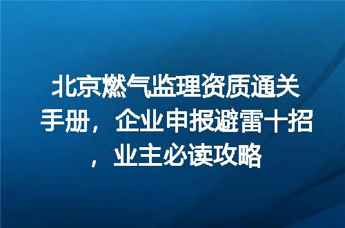 https://jian-housekeeper.oss-cn-beijing.aliyuncs.com/news/bannerImage/354190.jpg
