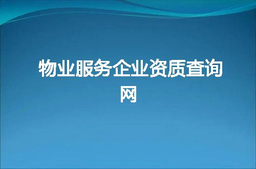 https://jian-housekeeper.oss-cn-beijing.aliyuncs.com/news/bannerImage/354201.jpg