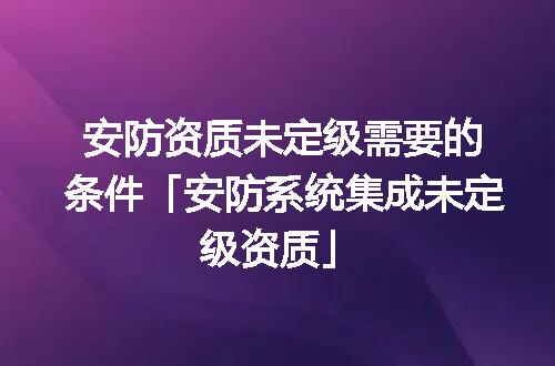 https://jian-housekeeper.oss-cn-beijing.aliyuncs.com/news/bannerImage/354205.jpg