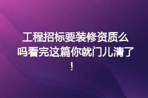 https://jian-housekeeper.oss-cn-beijing.aliyuncs.com/news/bannerImage/354206.jpg
