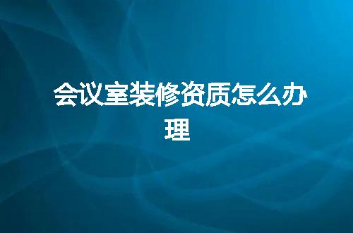 https://jian-housekeeper.oss-cn-beijing.aliyuncs.com/news/bannerImage/354221.jpg