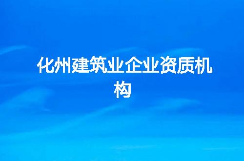 https://jian-housekeeper.oss-cn-beijing.aliyuncs.com/news/bannerImage/354230.jpg