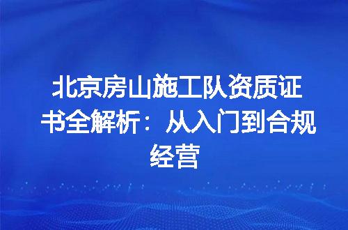 https://jian-housekeeper.oss-cn-beijing.aliyuncs.com/news/bannerImage/354239.jpg