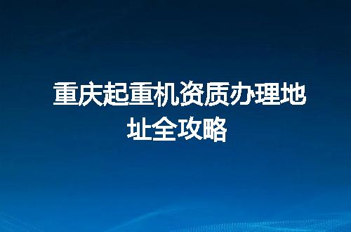 https://jian-housekeeper.oss-cn-beijing.aliyuncs.com/news/bannerImage/354257.jpg