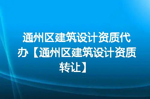 https://jian-housekeeper.oss-cn-beijing.aliyuncs.com/news/bannerImage/354265.jpg