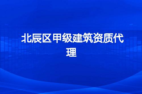 https://jian-housekeeper.oss-cn-beijing.aliyuncs.com/news/bannerImage/354280.jpg