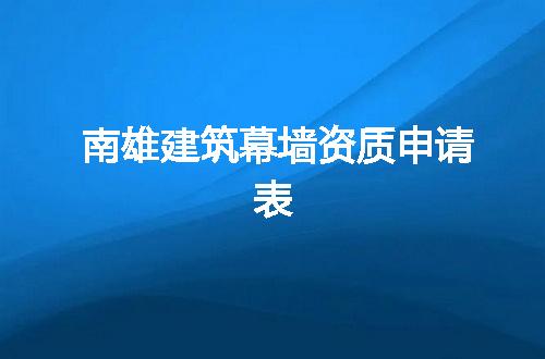 https://jian-housekeeper.oss-cn-beijing.aliyuncs.com/news/bannerImage/354287.jpg