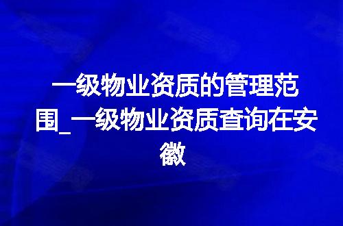 https://jian-housekeeper.oss-cn-beijing.aliyuncs.com/news/bannerImage/354289.jpg