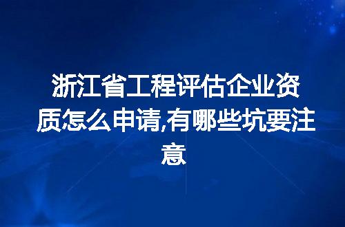 https://jian-housekeeper.oss-cn-beijing.aliyuncs.com/news/bannerImage/354334.jpg