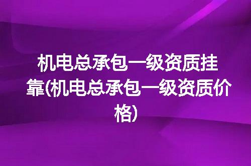 https://jian-housekeeper.oss-cn-beijing.aliyuncs.com/news/bannerImage/354340.jpg