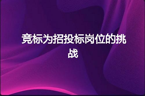 https://jian-housekeeper.oss-cn-beijing.aliyuncs.com/news/bannerImage/35438.jpg