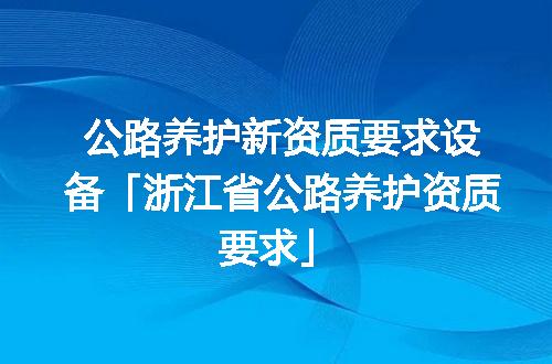 https://jian-housekeeper.oss-cn-beijing.aliyuncs.com/news/bannerImage/354553.jpg