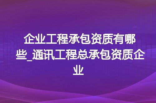 https://jian-housekeeper.oss-cn-beijing.aliyuncs.com/news/bannerImage/354569.jpg