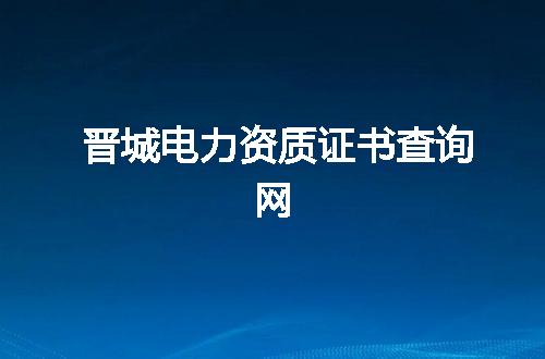 https://jian-housekeeper.oss-cn-beijing.aliyuncs.com/news/bannerImage/354596.jpg