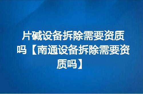 https://jian-housekeeper.oss-cn-beijing.aliyuncs.com/news/bannerImage/354599.jpg