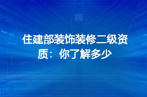 https://jian-housekeeper.oss-cn-beijing.aliyuncs.com/news/bannerImage/354607.jpg