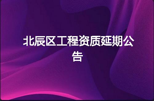 https://jian-housekeeper.oss-cn-beijing.aliyuncs.com/news/bannerImage/354618.jpg