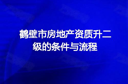https://jian-housekeeper.oss-cn-beijing.aliyuncs.com/news/bannerImage/354633.jpg