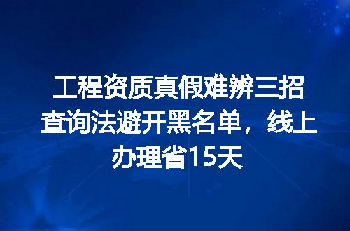 https://jian-housekeeper.oss-cn-beijing.aliyuncs.com/news/bannerImage/354825.jpg