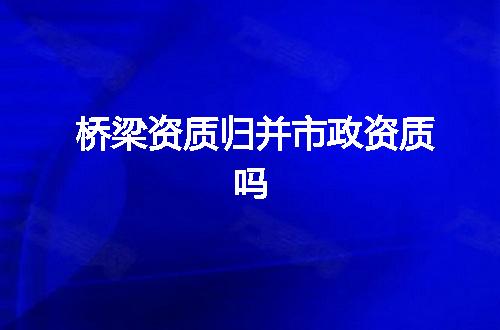 https://jian-housekeeper.oss-cn-beijing.aliyuncs.com/news/bannerImage/354828.jpg