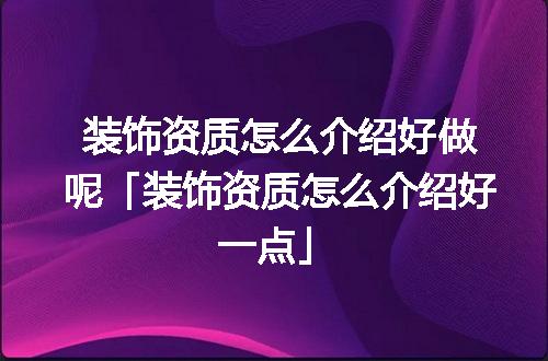 https://jian-housekeeper.oss-cn-beijing.aliyuncs.com/news/bannerImage/354834.jpg