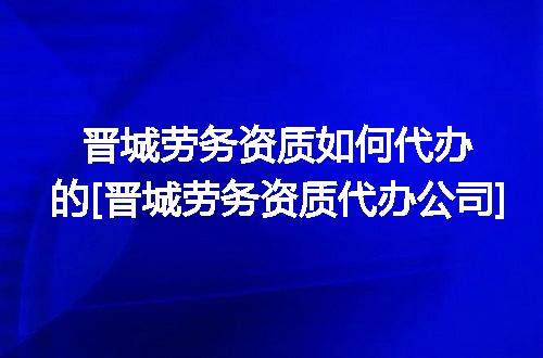 https://jian-housekeeper.oss-cn-beijing.aliyuncs.com/news/bannerImage/354839.jpg
