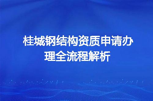https://jian-housekeeper.oss-cn-beijing.aliyuncs.com/news/bannerImage/354841.jpg