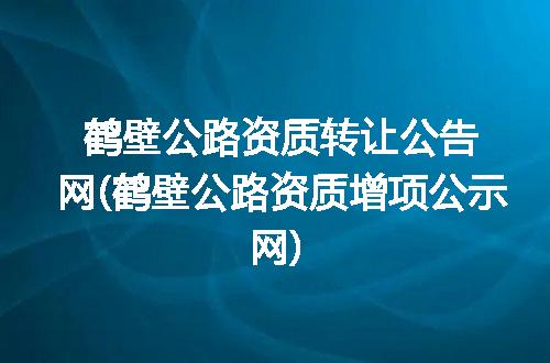 https://jian-housekeeper.oss-cn-beijing.aliyuncs.com/news/bannerImage/354855.jpg