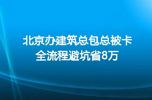 https://jian-housekeeper.oss-cn-beijing.aliyuncs.com/news/bannerImage/354859.jpg
