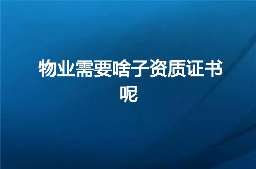 https://jian-housekeeper.oss-cn-beijing.aliyuncs.com/news/bannerImage/354863.jpg