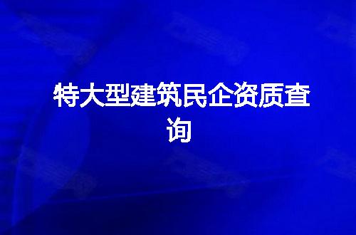 https://jian-housekeeper.oss-cn-beijing.aliyuncs.com/news/bannerImage/354864.jpg