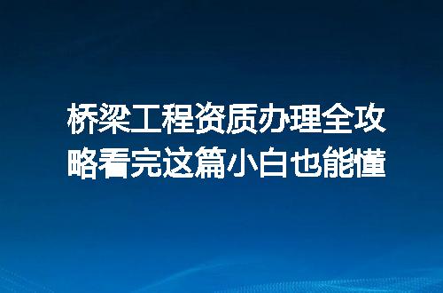 https://jian-housekeeper.oss-cn-beijing.aliyuncs.com/news/bannerImage/354876.jpg