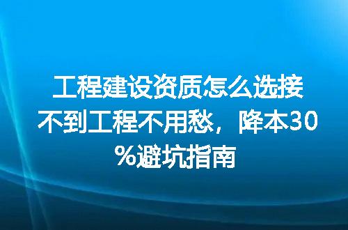 https://jian-housekeeper.oss-cn-beijing.aliyuncs.com/news/bannerImage/354878.jpg