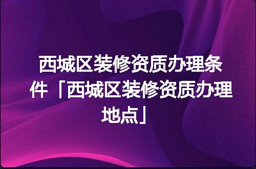 https://jian-housekeeper.oss-cn-beijing.aliyuncs.com/news/bannerImage/354880.jpg