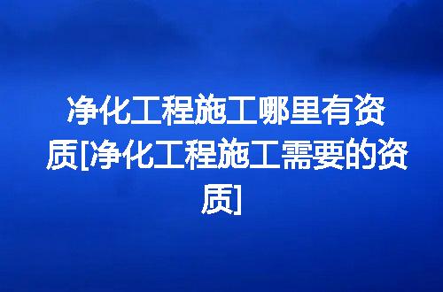 https://jian-housekeeper.oss-cn-beijing.aliyuncs.com/news/bannerImage/354885.jpg