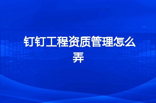 https://jian-housekeeper.oss-cn-beijing.aliyuncs.com/news/bannerImage/354891.jpg