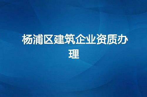 https://jian-housekeeper.oss-cn-beijing.aliyuncs.com/news/bannerImage/354896.jpg