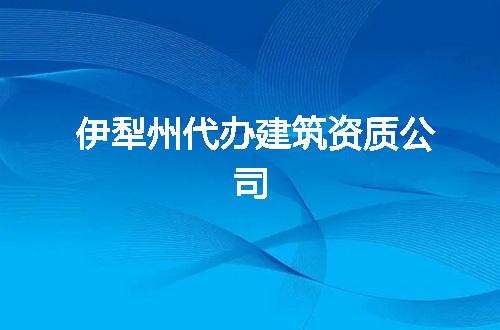 https://jian-housekeeper.oss-cn-beijing.aliyuncs.com/news/bannerImage/354914.jpg