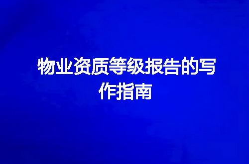 https://jian-housekeeper.oss-cn-beijing.aliyuncs.com/news/bannerImage/354924.jpg