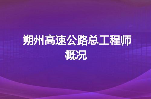 https://jian-housekeeper.oss-cn-beijing.aliyuncs.com/news/bannerImage/354925.jpg