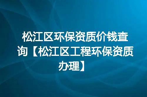 https://jian-housekeeper.oss-cn-beijing.aliyuncs.com/news/bannerImage/354929.jpg